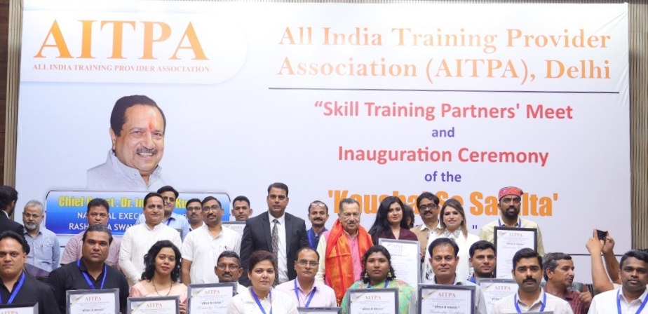 Guest lecture with dignitaries